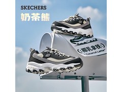 斯凯奇奶茶熊2代熊猫鞋189元