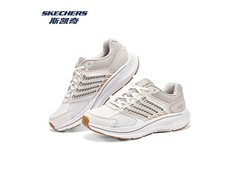 斯凯奇男款跑鞋京东特惠，到手仅199元