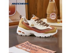 斯凯奇奶茶熊老爹鞋189元