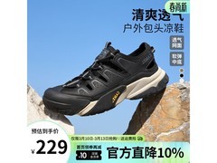 骆驼G15M307001男凉鞋126元