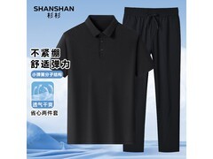 杉杉POLO衫套装限时特惠