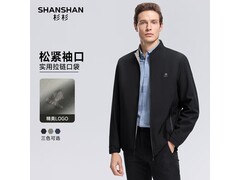 杉杉男三防通勤立领夹克，低至114元带回家