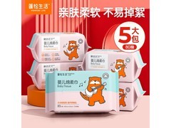 蓬松生活婴儿洗脸巾家庭装