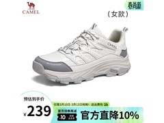 骆驼春夏透气运动鞋G24A342602低至124元