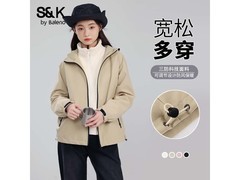 班尼路S&amp;K女夹克京东低至69.9元