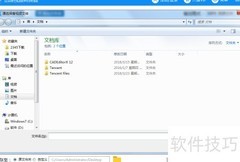 DAT视频转常用格式方法
