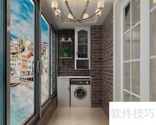 客餐厅设计关键注意事项