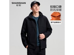 杉杉户外三防登山外套，114元速抢！