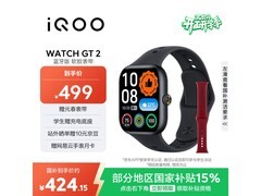 vivo WATCH GT 2蓝牙版幻影黑