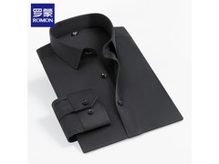 罗蒙男士纯色衬衫限时特惠