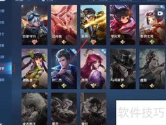 王者荣耀后羿强度解析