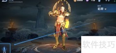 后羿海报：神话英雄的视觉呈现
