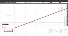 CAD绘制门关闭符号