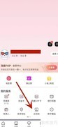 淘票票如何操作云包场