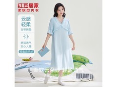 红豆居家云朵纱睡衣，到手仅 29.8 元