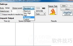 Intel Burn Test烤机教程