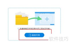 CAD转黑白图片步骤