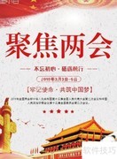 海报印刷制作全攻略