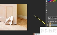 Photoshop消失点滤镜实战