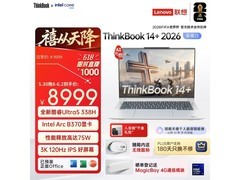 ThinkPad AI全能本14+限时特惠