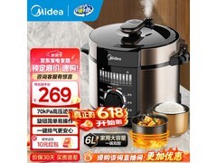 美的6L电压力锅，京东优惠低至188元