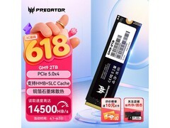 PREDATOR PCIe5.0固态硬盘直降400元