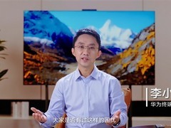 华为推低反镀膜技术破解电视反光难题