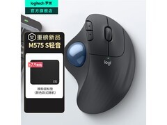 罗技双模轨迹球鼠标192元