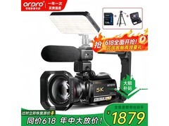 ORDRO 4K 摄像机京东优惠，低至 4267 元