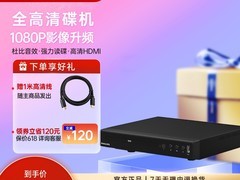 飞利浦TAEP200影碟机329元