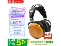 HIFIMAN SUNDARA-C耳机568元
