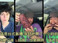 台式饭团被称最强安眠药，日籍插画家亲测秒睡爆红海外
