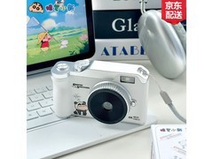 蜡笔小新CCD相机京东特惠低至135元