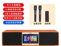 THINKYA AD10家庭KTV音响直降300
