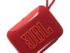 JBL防水便携蓝牙音箱，直降333元热卖！
