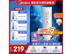 京东热卖美的净水器滤芯，9折仅218元