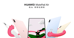 HarmonyOS 6加持 华为MatePad Air全渠道开售
