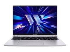 华硕无畏Pro16 2026 AI轻薄本热卖直降