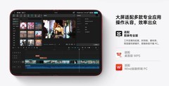 2026年9月 看重颜值选折叠屏，小米18fold值得期待