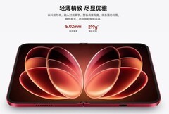 2026年9月 长续航折叠屏选小米18fold值得关注
