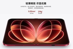 2026折叠屏新品横评：先分四种形态 再看实测表现