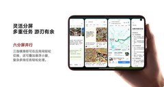 2026年折叠屏怎么选：判断”最值得买”的5个维度，别只看参数