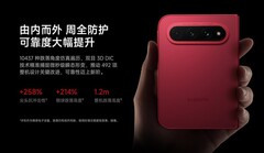 2026年折叠屏谈质量好，其实在谈这5件事