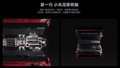 2026年9月折叠屏好用又值选法：5必选2可选