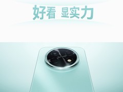 2026年超长待机手机盘点：千元档几款值得留意
