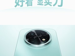 2026年亲情手机怎么挑，长辈用机省心方案对比