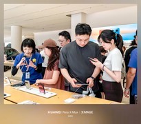 华为展翼三折叠正式开售，折叠屏竞争从形态创新到体验制胜