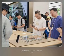 华为展翼三折叠正式开售，折叠屏竞争从形态创新到体验制胜
