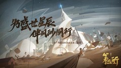 经营游戏大全 最热经营游戏排行