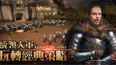 建造游戏哪个好玩 好玩的建造游戏推荐